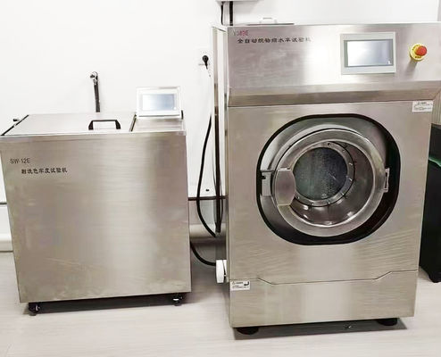 YG089E Fully Automatic Washing Shrinkage Tester for Textile Fabric